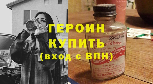 MDMA Волосово